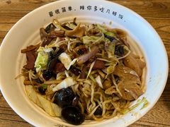 -每碗面馆(新鸿安大厦店)