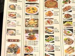 -有腥气私房菜·寻味顺德