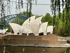 -北京世界公园