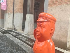-宁曼路