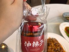 -正兴蜀园(科技园区店)