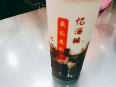 -阿姨奶茶专卖(舌涧道杭州惠民路创始店)