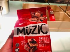 -上海柏悦酒店