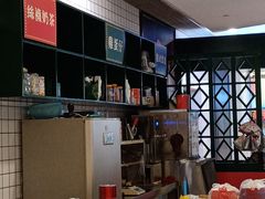 -大通冰室(重庆财富购物中心店)