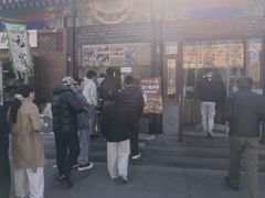-李小老烧饼(常营民族家园店)