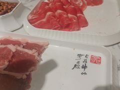 铜锅底加啤酒羊尾-丁卯•铜锅涮肉(工体店)