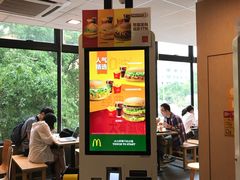 -麦当劳(伟城广场店)