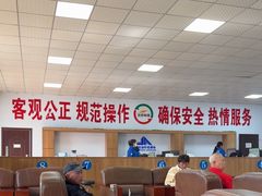 -宠车虎•京安机动车检测场