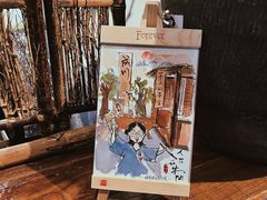 -成川茶店·潮汕工夫浓茶(万象店)