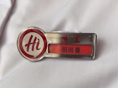 -海底捞火锅(牡丹园店)