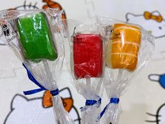 -古田居·特色寿司料理(骏欣中心店)