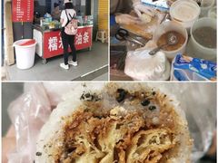 -徐氏糯米包油条(三眼桥分店)