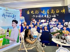 -大悦城(沈阳中街店)