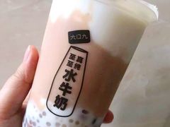 -大口九(东方广场店)