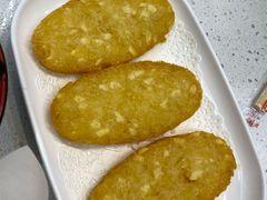 薯饼-旺角宝港式茶餐厅(寮步店)