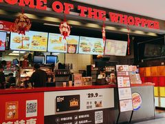 -汉堡王(上海凌云壹街坊店)