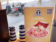 -La Creperie法餐厅(桃江路店)
