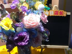 -SFC动漫主题影院(美罗城店)