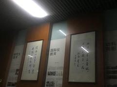 -浙江大学（紫金港校区）动物科学学院