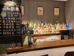 -LAMP BAR 水烟音乐酒吧