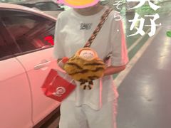 -海底捞火锅(九久奥特莱斯店)