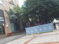 -重庆银行(解放碑支行)