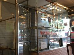 -合力居·生记路边鸡(北京路店)