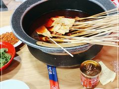 -冒椒火辣(奎星楼街店)