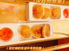 -左庭右院鲜牛肉火锅(七宝领展广场店)