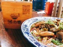 -老地方猫儿面(磁器口店)