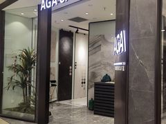 -红星美凯龙北京至尊MALL(东四环中路店)