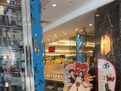 -初色海鲜自助(万丰路店)