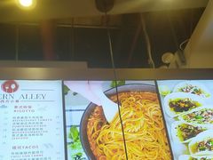 -西方小巷 Western Alley·欧洲街头小吃(时尚天河店)