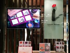 -哈尔滨索菲特大酒店-意日本料理铁板烧