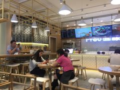 -I-YOU面缘·仁和新城店