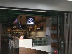 门面-UN CAFFE(五角场店)