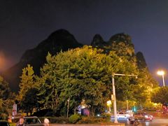 -鸽子窝专业烧烤店(南市场店)