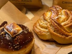 杏仁奶油肉桂卷-CHOCMONS巧克怪兽(屏风街店)