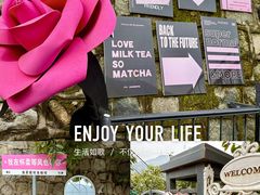 -京北渔家傲