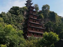 -小八仙·宴(三峡茶庄店)