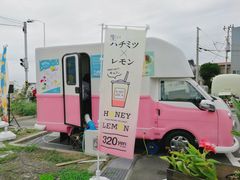 -灌篮高手动画打卡地