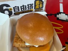-麦当劳(长江西路得来速店)