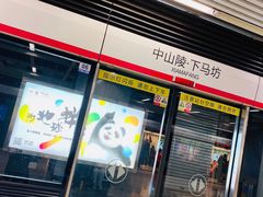 -T80科技文化国际社区-停车场