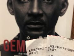 -大光明丽星VIP影城(昌里路杜比全景声店)