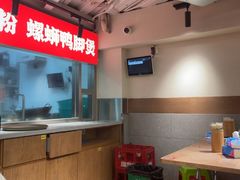 -大二街粉店·广西小吃集市(清湖店)