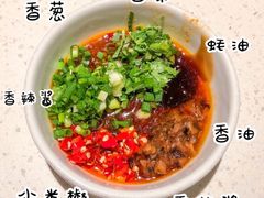 -海底捞火锅(苏宁生活广场店)