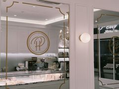 -PETIT PARIS 小巴黎(花园道店)