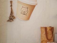 -三目仓咖啡(贤南路店)