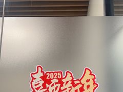 -葱妈母婴医护月嫂中心(浦东店)