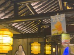 -绿茶餐厅(哈尔滨凯德店)